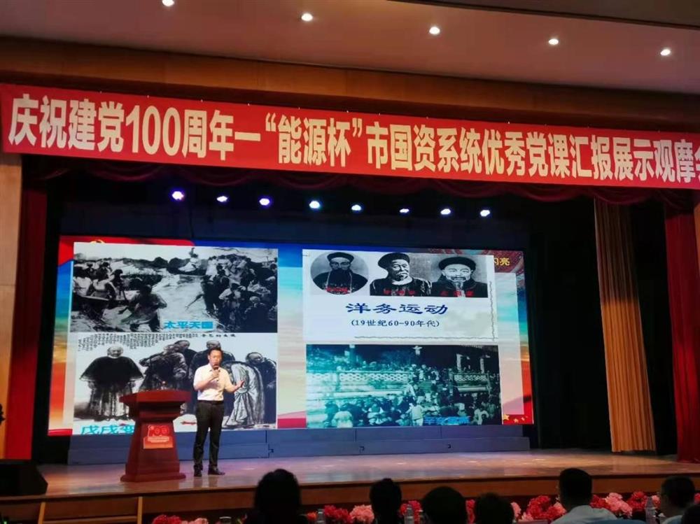做暖心餐飲，爭(zhēng)當(dāng)為民先鋒